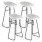 Modern Milk Tea Shop Low Back Stool Matte Finish Plastic Barstool White Set of 4 Clearhalo 'Bar Furniture' 'Bar Stools' 'bar_stools' 'Furniture' 'furniture_bar_stools' 'Kitchen & Dining Furniture' 4976947