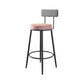 Modern Armless Backrest Counter Stool Iron Cafe Bar Stool with Pedal and Cushion Pink 1 Piece Clearhalo 'Bar Furniture' 'Bar Stools' 'bar_stools' 'furn' 'furn_bar_stools' 'Furniture' 'furniture_bar_stools' 'Kitchen & Dining Furniture' 4977053