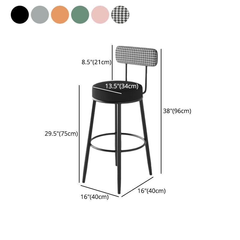 Modern Armless Backrest Counter Stool Iron Cafe Bar Stool with Pedal and Cushion Clearhalo 'Bar Furniture' 'Bar Stools' 'bar_stools' 'furn' 'furn_bar_stools' 'Furniture' 'furniture_bar_stools' 'Kitchen & Dining Furniture' 4977070