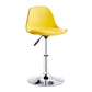 Contemporary Liftable Bar-stool Plastic Counter Bar Stool with Metal Legs Yellow 1 Piece Short Stool(14"H) Clearhalo 'Bar Furniture' 'Bar Stools' 'bar_stools' 'furn' 'furn_bar_stools' 'Furniture' 'furniture_bar_stools' 'Kitchen & Dining Furniture' 4977149