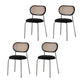 Modern Style PU Leather Chair Cane Back Armless Dining Chair Matte Black 4 Piece Set Clearhalo 'Dining Chairs' 'Dining Tables & Seating' 'dining_chair' 'furn' 'furn_dining_chair' 'Furniture' 'furniture_dining_chair' 'Kitchen & Dining Furniture' 4978221