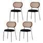 Modern Style PU Leather Chair Cane Back Armless Dining Chair Brown-Black 4 Piece Set Clearhalo 'Dining Chairs' 'Dining Tables & Seating' 'dining_chair' 'furn' 'furn_dining_chair' 'Furniture' 'furniture_dining_chair' 'Kitchen & Dining Furniture' 4978226