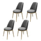 Armless Dining Chairs Glam Style Velvet Side Chairs for Dining Room Grey 4 Piece Set Clearhalo 'Dining Chairs' 'Dining Tables & Seating' 'dining_chair' 'furn' 'furn_dining_chair' 'Furniture' 'furniture_dining_chair' 'Kitchen & Dining Furniture' 4978246
