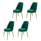 Armless Dining Chairs Glam Style Velvet Side Chairs for Dining Room Green 4 Piece Set Clearhalo 'Dining Chairs' 'Dining Tables & Seating' 'dining_chair' 'furn' 'furn_dining_chair' 'Furniture' 'furniture_dining_chair' 'Kitchen & Dining Furniture' 4978252