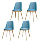 Glam Style Side Chair Parsons Indoor Dining Chair with Gold Legs Light Blue 4 Piece Set Clearhalo 'Dining Chairs' 'Dining Tables & Seating' 'dining_chair' 'furn' 'furn_dining_chair' 'Furniture' 'furniture_dining_chair' 'Kitchen & Dining Furniture' 4978279