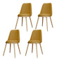 Glam Style Side Chair Parsons Indoor Dining Chair with Gold Legs Yellow 4 Piece Set Clearhalo 'Dining Chairs' 'Dining Tables & Seating' 'dining_chair' 'furn' 'furn_dining_chair' 'Furniture' 'furniture_dining_chair' 'Kitchen & Dining Furniture' 4978288