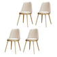 Glam Style Side Chair Parsons Indoor Dining Chair with Gold Legs Off-White 4 Piece Set Clearhalo 'Dining Chairs' 'Dining Tables & Seating' 'dining_chair' 'furn' 'furn_dining_chair' 'Furniture' 'furniture_dining_chair' 'Kitchen & Dining Furniture' 4978303