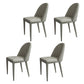 Glam Dining Room Side Chairs Faux Leather Metal Base Armless Chairs White 4 Piece Set Clearhalo 'Dining Chairs' 'Dining Tables & Seating' 'dining_chair' 'furn' 'furn_dining_chair' 'Furniture' 'furniture_dining_chair' 'Kitchen & Dining Furniture' 4978392