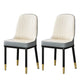 Glam Style Parsons Side Chair Faux Leather Indoor Dining Chair Off-White 2 Piece Set Brass Gold Clearhalo 'Dining Chairs' 'Dining Tables & Seating' 'dining_chair' 'furn' 'furn_dining_chair' 'Furniture' 'furniture_dining_chair' 'Kitchen & Dining Furniture' 4978430