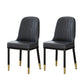 Glam Style Parsons Side Chair Faux Leather Indoor Dining Chair Black 2 Piece Set Brass Gold Clearhalo 'Dining Chairs' 'Dining Tables & Seating' 'dining_chair' 'furn' 'furn_dining_chair' 'Furniture' 'furniture_dining_chair' 'Kitchen & Dining Furniture' 4978441
