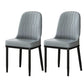 Glam Style Parsons Side Chair Faux Leather Indoor Dining Chair Grey 2 Piece Set Black Clearhalo 'Dining Chairs' 'Dining Tables & Seating' 'dining_chair' 'furn' 'furn_dining_chair' 'Furniture' 'furniture_dining_chair' 'Kitchen & Dining Furniture' 4978448