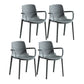 Modern Plastic Contemporary Kitchen Chair Arm Solid Back Dining Room Chair Grey 4 Piece Set Clearhalo 'Dining Chairs' 'Dining Tables & Seating' 'dining_chair' 'furn' 'furn_dining_chair' 'Furniture' 'furniture_dining_chair' 'Kitchen & Dining Furniture' 4978525
