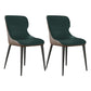 Modern Parsons Side Chair Leather Indoor Dining Chair (Set of 2) Green 2 Piece Set Clearhalo 'Dining Chairs' 'Dining Tables & Seating' 'dining_chair' 'furn' 'furn_dining_chair' 'Furniture' 'furniture_dining_chair' 'Kitchen & Dining Furniture' 4978553