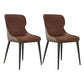 Modern Parsons Side Chair Leather Indoor Dining Chair (Set of 2) Red Brown 2 Piece Set Clearhalo 'Dining Chairs' 'Dining Tables & Seating' 'dining_chair' 'furn' 'furn_dining_chair' 'Furniture' 'furniture_dining_chair' 'Kitchen & Dining Furniture' 4978554
