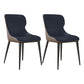 Modern Parsons Side Chair Leather Indoor Dining Chair (Set of 2) Lake Blue 2 Piece Set Clearhalo 'Dining Chairs' 'Dining Tables & Seating' 'dining_chair' 'furn' 'furn_dining_chair' 'Furniture' 'furniture_dining_chair' 'Kitchen & Dining Furniture' 4978556