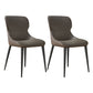Modern Parsons Side Chair Leather Indoor Dining Chair (Set of 2) Light Coffee 2 Piece Set Clearhalo 'Dining Chairs' 'Dining Tables & Seating' 'dining_chair' 'furn' 'furn_dining_chair' 'Furniture' 'furniture_dining_chair' 'Kitchen & Dining Furniture' 4978558