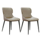 Modern Parsons Side Chair Leather Indoor Dining Chair (Set of 2) Beige 2 Piece Set Clearhalo 'Dining Chairs' 'Dining Tables & Seating' 'dining_chair' 'furn' 'furn_dining_chair' 'Furniture' 'furniture_dining_chair' 'Kitchen & Dining Furniture' 4978562