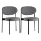 Modern Style Side Chair Open Back Armless Dining Chair for Home Grey 2 Piece Set Clearhalo 'Dining Chairs' 'Dining Tables & Seating' 'dining_chair' 'furn' 'furn_dining_chair' 'Furniture' 'furniture_dining_chair' 'Kitchen & Dining Furniture' 4978569