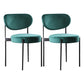 Modern Style Side Chair Open Back Armless Dining Chair for Home Green 2 Piece Set Clearhalo 'Dining Chairs' 'Dining Tables & Seating' 'dining_chair' 'furn' 'furn_dining_chair' 'Furniture' 'furniture_dining_chair' 'Kitchen & Dining Furniture' 4978594