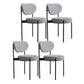 Modern Style Side Chair Open Back Armless Dining Chair for Home Black White 4 Piece Set Clearhalo 'Dining Chairs' 'Dining Tables & Seating' 'dining_chair' 'furn' 'furn_dining_chair' 'Furniture' 'furniture_dining_chair' 'Kitchen & Dining Furniture' 4978598