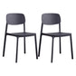 Plastic Contemporary Kitchen Dining Chair Armless Open Back Chair Black 2 Piece Set Clearhalo 'Dining Chairs' 'Dining Tables & Seating' 'dining_chair' 'furn' 'furn_dining_chair' 'Furniture' 'furniture_dining_chair' 'Kitchen & Dining Furniture' 4978619