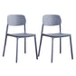 Plastic Contemporary Kitchen Dining Chair Armless Open Back Chair Grey 2 Piece Set Clearhalo 'Dining Chairs' 'Dining Tables & Seating' 'dining_chair' 'furn' 'furn_dining_chair' 'Furniture' 'furniture_dining_chair' 'Kitchen & Dining Furniture' 4978623