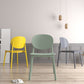 Plastic Contemporary Kitchen Dining Chair Armless Open Back Chair Clearhalo 'Dining Chairs' 'Dining Tables & Seating' 'dining_chair' 'furn' 'furn_dining_chair' 'Furniture' 'furniture_dining_chair' 'Kitchen & Dining Furniture' 4978636