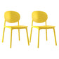 Plastic Contemporary Kitchen Dining Chair Armless Open Back Chair Yellow 2 Piece Set Clearhalo 'Dining Chairs' 'Dining Tables & Seating' 'dining_chair' 'furn' 'furn_dining_chair' 'Furniture' 'furniture_dining_chair' 'Kitchen & Dining Furniture' 4978638