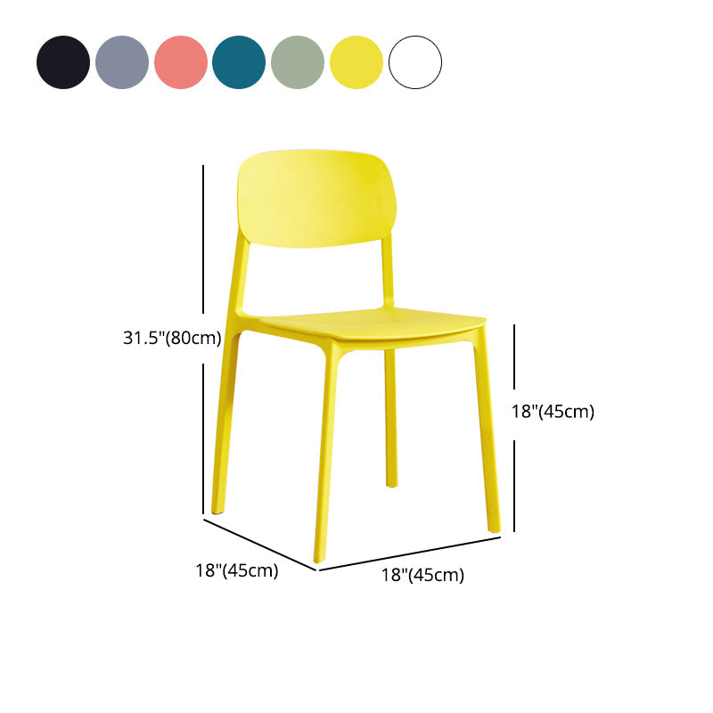 Plastic Contemporary Kitchen Dining Chair Armless Open Back Chair Clearhalo 'Dining Chairs' 'Dining Tables & Seating' 'dining_chair' 'furn' 'furn_dining_chair' 'Furniture' 'furniture_dining_chair' 'Kitchen & Dining Furniture' 4978660