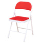 Modern Style Side Chair Open Back Folding Indoor Dining Chair Red-White Cotton 1 Piece Clearhalo 'Dining Chairs' 'Dining Tables & Seating' 'dining_chair' 'furn' 'furn_dining_chair' 'Furniture' 'furniture_dining_chair' 'Kitchen & Dining Furniture' 4978723