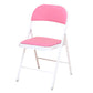Modern Style Side Chair Open Back Folding Indoor Dining Chair Pink Faux Leather 1 Piece Clearhalo 'Dining Chairs' 'Dining Tables & Seating' 'dining_chair' 'furn' 'furn_dining_chair' 'Furniture' 'furniture_dining_chair' 'Kitchen & Dining Furniture' 4978729