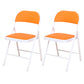 Modern Style Side Chair Open Back Folding Indoor Dining Chair Orange Faux Leather 2 Piece Set Clearhalo 'Dining Chairs' 'Dining Tables & Seating' 'dining_chair' 'furn' 'furn_dining_chair' 'Furniture' 'furniture_dining_chair' 'Kitchen & Dining Furniture' 4978736