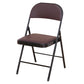 Modern Style Side Chair Open Back Folding Indoor Dining Chair Brown Faux Leather 1 Piece Clearhalo 'Dining Chairs' 'Dining Tables & Seating' 'dining_chair' 'furn' 'furn_dining_chair' 'Furniture' 'furniture_dining_chair' 'Kitchen & Dining Furniture' 4978738
