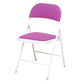 Modern Style Side Chair Open Back Folding Indoor Dining Chair Purple Faux Leather 1 Piece Clearhalo 'Dining Chairs' 'Dining Tables & Seating' 'dining_chair' 'furn' 'furn_dining_chair' 'Furniture' 'furniture_dining_chair' 'Kitchen & Dining Furniture' 4978747