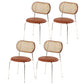 Modern Style PU Leather Chair Cane Back Armless Dining Chair for Home Brown 4 Piece Set Clearhalo 'Dining Chairs' 'Dining Tables & Seating' 'dining_chair' 'furn' 'furn_dining_chair' 'Furniture' 'furniture_dining_chair' 'Kitchen & Dining Furniture' 4978768