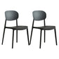 Scandinavian Plastic Kitchen Dining Chair Armless Open Back Chair Black Set of 2 Clearhalo 'Dining Chairs' 'Dining Tables & Seating' 'dining_chair' 'Furniture' 'furniture_dining_chair' 'Kitchen & Dining Furniture' 4978783