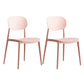 Scandinavian Plastic Kitchen Dining Chair Armless Open Back Chair Pink Set of 2 Clearhalo 'Dining Chairs' 'Dining Tables & Seating' 'dining_chair' 'Furniture' 'furniture_dining_chair' 'Kitchen & Dining Furniture' 4978800