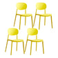 Scandinavian Plastic Kitchen Dining Chair Armless Open Back Chair Yellow Set of 4 Clearhalo 'Dining Chairs' 'Dining Tables & Seating' 'dining_chair' 'Furniture' 'furniture_dining_chair' 'Kitchen & Dining Furniture' 4978805