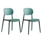 Scandinavian Plastic Kitchen Dining Chair Armless Open Back Chair Blackish Green Set of 2 Clearhalo 'Dining Chairs' 'Dining Tables & Seating' 'dining_chair' 'Furniture' 'furniture_dining_chair' 'Kitchen & Dining Furniture' 4978812