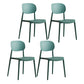 Scandinavian Plastic Kitchen Dining Chair Armless Open Back Chair Blackish Green Set of 4 Clearhalo 'Dining Chairs' 'Dining Tables & Seating' 'dining_chair' 'Furniture' 'furniture_dining_chair' 'Kitchen & Dining Furniture' 4978813