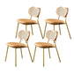 Glam Style PU Leather Chair Cane Back Armless Dining Chair for Indoor Gold-Brown 4 Piece Set Clearhalo 'Dining Chairs' 'Dining Tables & Seating' 'dining_chair' 'furn' 'furn_dining_chair' 'Furniture' 'furniture_dining_chair' 'Kitchen & Dining Furniture' 4978839