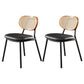 Glam Style PU Leather Chair Cane Back Armless Dining Chair for Indoor Brown Black 2 Piece Set Clearhalo 'Dining Chairs' 'Dining Tables & Seating' 'dining_chair' 'furn' 'furn_dining_chair' 'Furniture' 'furniture_dining_chair' 'Kitchen & Dining Furniture' 4978841