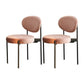 Modern Style Side Chair Open Back Dining Chair for Dining Room Pink 2 Piece Set Clearhalo 'Dining Chairs' 'Dining Tables & Seating' 'dining_chair' 'furn' 'furn_dining_chair' 'Furniture' 'furniture_dining_chair' 'Kitchen & Dining Furniture' 4978856
