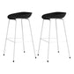 Contemporary Style Bar-stool Plastic Counter Bar Stool with Metal Legs for Kitchen Black White 2 Piece Set Clearhalo 'Bar Furniture' 'Bar Stools' 'bar_stools' 'furn' 'furn_bar_stools' 'Furniture' 'furniture_bar_stools' 'Kitchen & Dining Furniture' 4984157