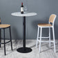 Nordic Style Bar-stool Square Counter Bar Stool with Plastic Legs for Kitchen Clearhalo 'Bar Furniture' 'Bar Stools' 'bar_stools' 'furn' 'furn_bar_stools' 'Furniture' 'furniture_bar_stools' 'Kitchen & Dining Furniture' 4984219
