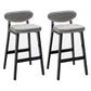 Contemporary Bar-stool Square Counter Bar Stool with Wooden Legs for Kitchen Grey Black 2 Piece Set Clearhalo 'Bar Furniture' 'Bar Stools' 'bar_stools' 'furn' 'furn_bar_stools' 'Furniture' 'furniture_bar_stools' 'Kitchen & Dining Furniture' 4984286