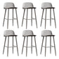 Scandinavian Footrest Home Stool Matte Finish Plastic Bar Stool Grey 6 Piece Set Clearhalo 'Bar Furniture' 'Bar Stools' 'bar_stools' 'furn' 'furn_bar_stools' 'Furniture' 'furniture_bar_stools' 'Kitchen & Dining Furniture' 4984356