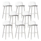Scandinavian Footrest Home Stool Matte Finish Plastic Bar Stool White 8 Piece Set Clearhalo 'Bar Furniture' 'Bar Stools' 'bar_stools' 'furn' 'furn_bar_stools' 'Furniture' 'furniture_bar_stools' 'Kitchen & Dining Furniture' 4984361