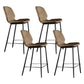 Scandinavian Matte Finish Leather Barstool Footrest Living Room Stool Light Brown 4 Piece Set Counter Stool(26"H) Clearhalo 'Bar Furniture' 'Bar Stools' 'bar_stools' 'furn' 'furn_bar_stools' 'Furniture' 'furniture_bar_stools' 'Kitchen & Dining Furniture' 4984374
