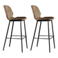 Scandinavian Matte Finish Leather Barstool Footrest Living Room Stool Light Brown 2 Piece Set Bar Stool(30"H) Clearhalo 'Bar Furniture' 'Bar Stools' 'bar_stools' 'furn' 'furn_bar_stools' 'Furniture' 'furniture_bar_stools' 'Kitchen & Dining Furniture' 4984389